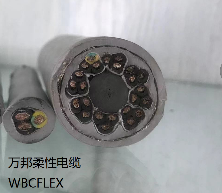 高柔性屏蔽電纜 4*2.5